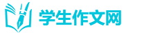 拉伸膜